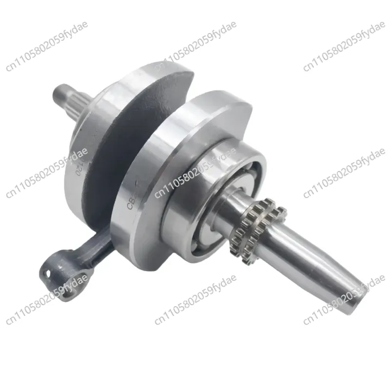 Nieuwe CB250-F CPS250 CPS300 G - Cb250 Crankshaft Assembly recensie en prijs